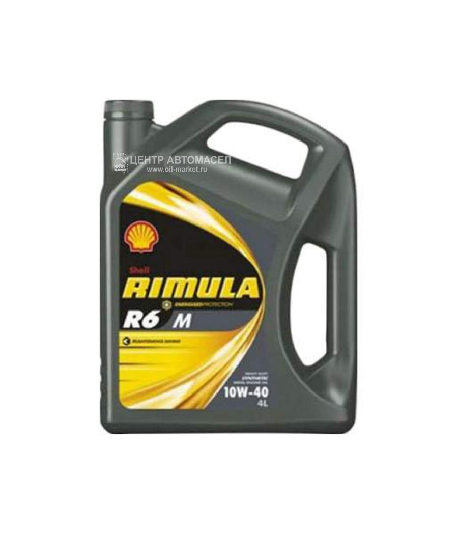 Масло моторное синтетическое Rimula R6M 10W-40, 4л