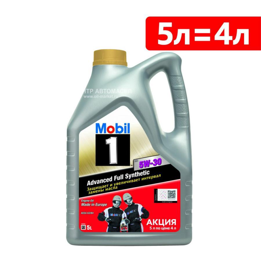 Моторное масло Mobil 1FS 5W-30, синтетическое 155144 5л