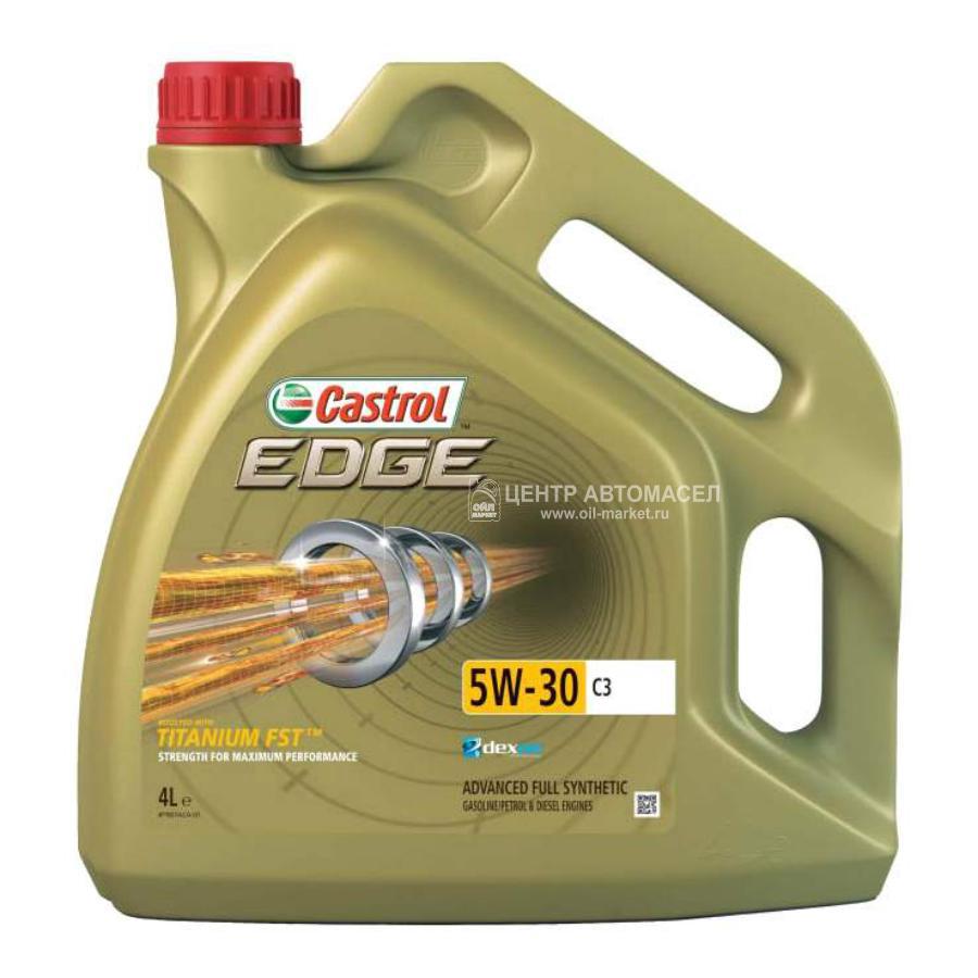 15A568 CASTROL Моторное масло Castrol EDGE 5W-30 C3 синтетическое, 4 л