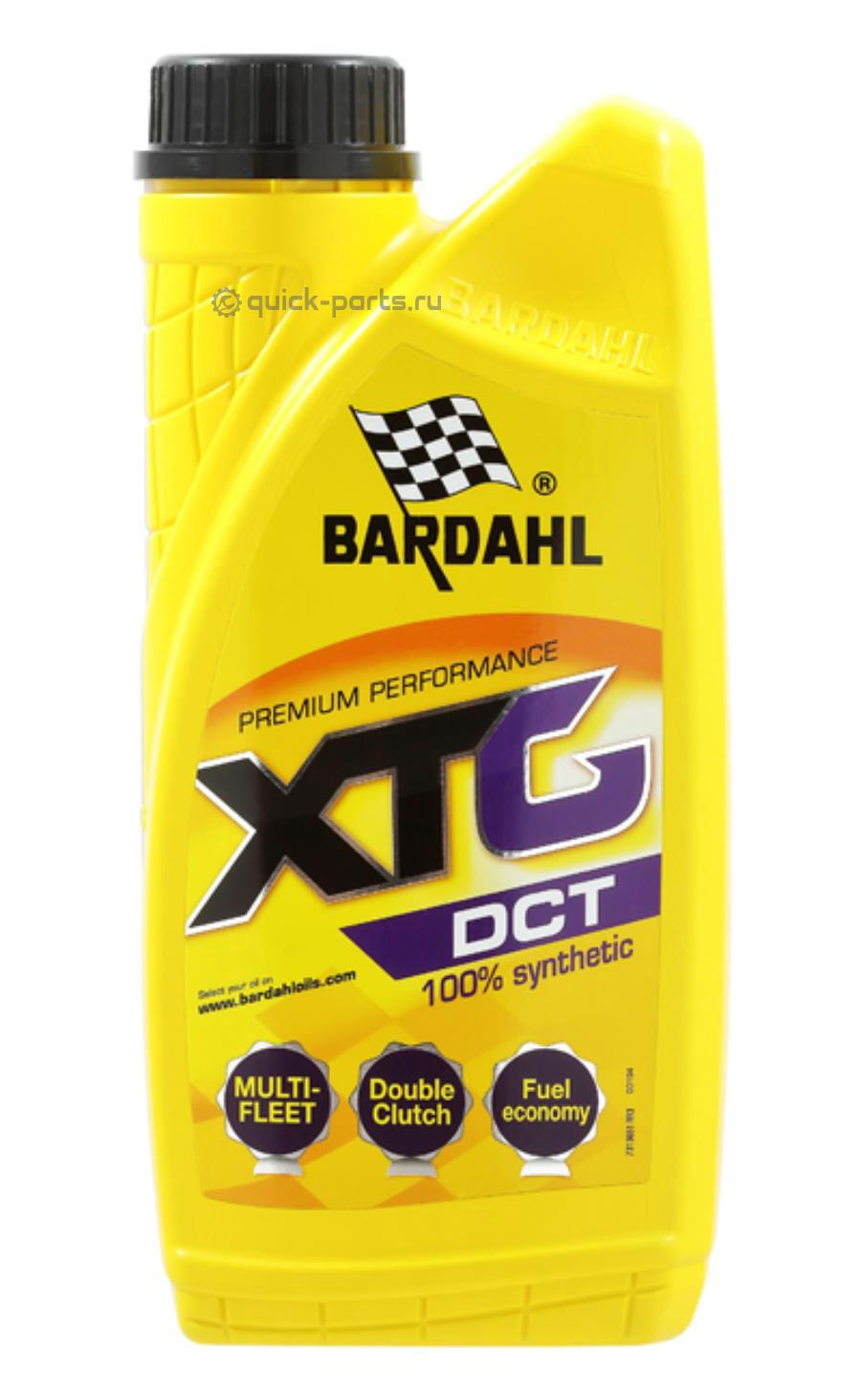 36511 BARDAHL ATF XTG DCT 1L (синт. трансмисионное масло для роботизированных КПП)
