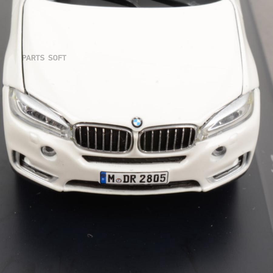 Модель автомобиля BMW X5 (F15) 1:43 scale Alpine White BMW 80422318973  купить в Красноярск, ул. Кутузова 1, стр.135