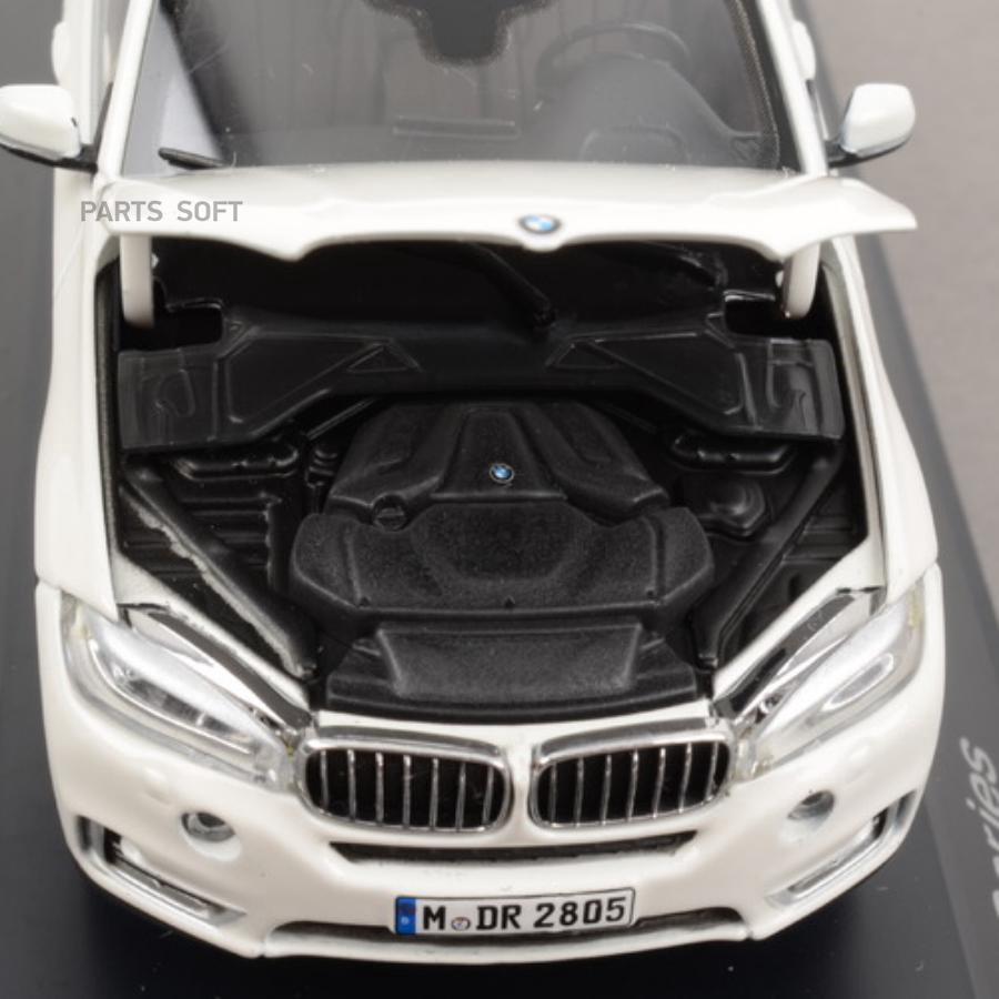 Модель автомобиля BMW X5 (F15) 1:43 scale Alpine White BMW 80422318973  купить в Красноярск, ул. Кутузова 1, стр.135