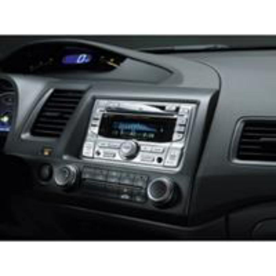 Комплект для установки магнитолы AM/FM HONDA 08B01SNA100 купить в Красноярск,  ул. Кутузова 1, стр.135