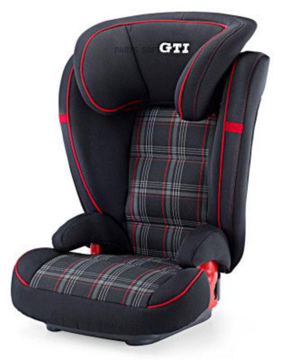 Детское кресло gti