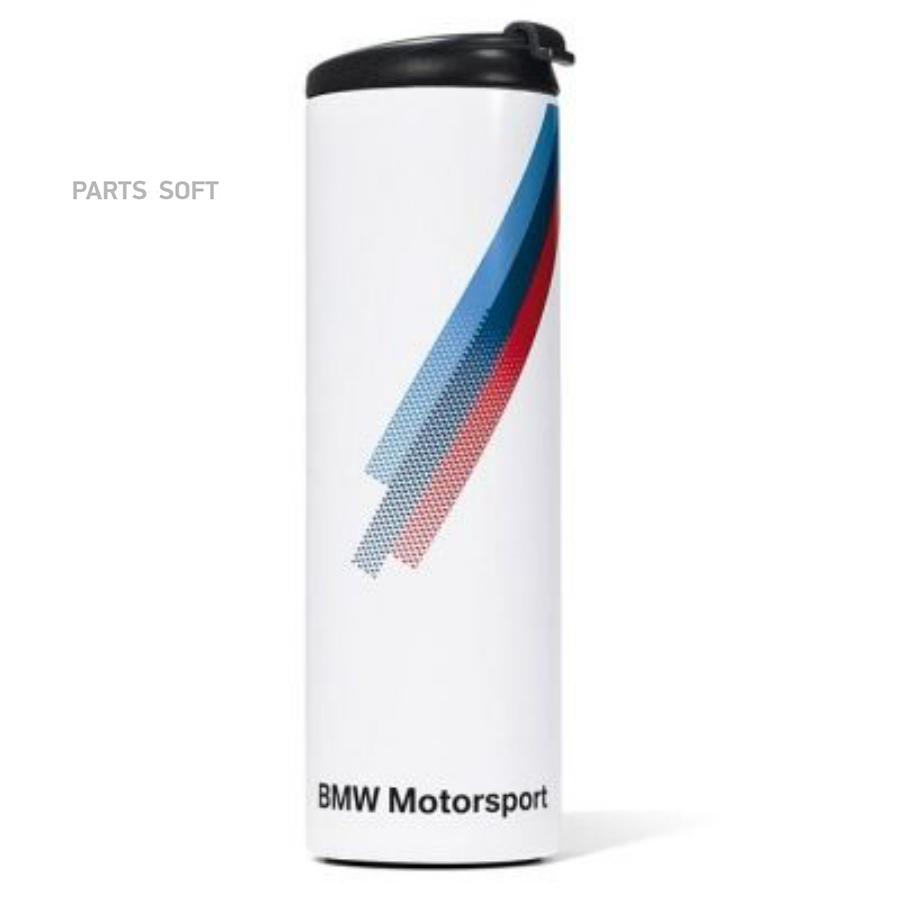 80282318268 - Genuine BMW Motorsport Thermos Cup