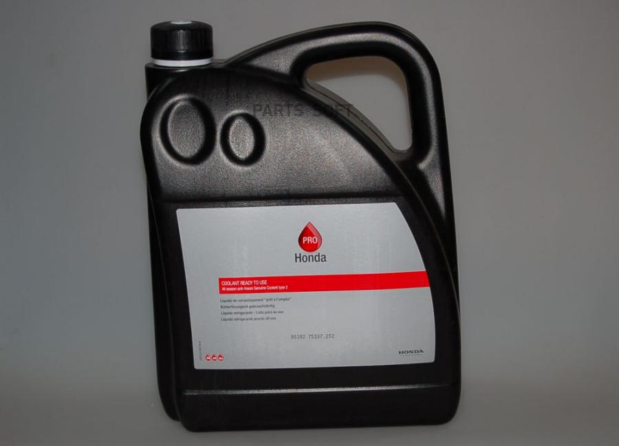 Антифриз honda. Антифриз Honda 08clag026l1. Антифриз Honda Coolant Type 2. Антифриз Honda 08cla-g02-6l1. Антифриз Honda 08clag016s1 1л..