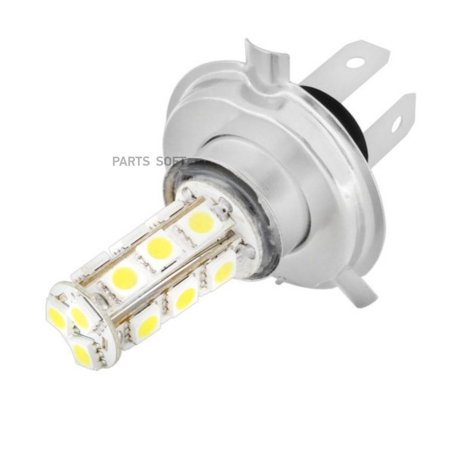 Автолампа диод H4 12V 18 SMD диодов 2-контактная Белая SKYWAY Ближний/ дальний свет min2 SKYWAY S08201017 купить в Красноярск Крайняя 2а