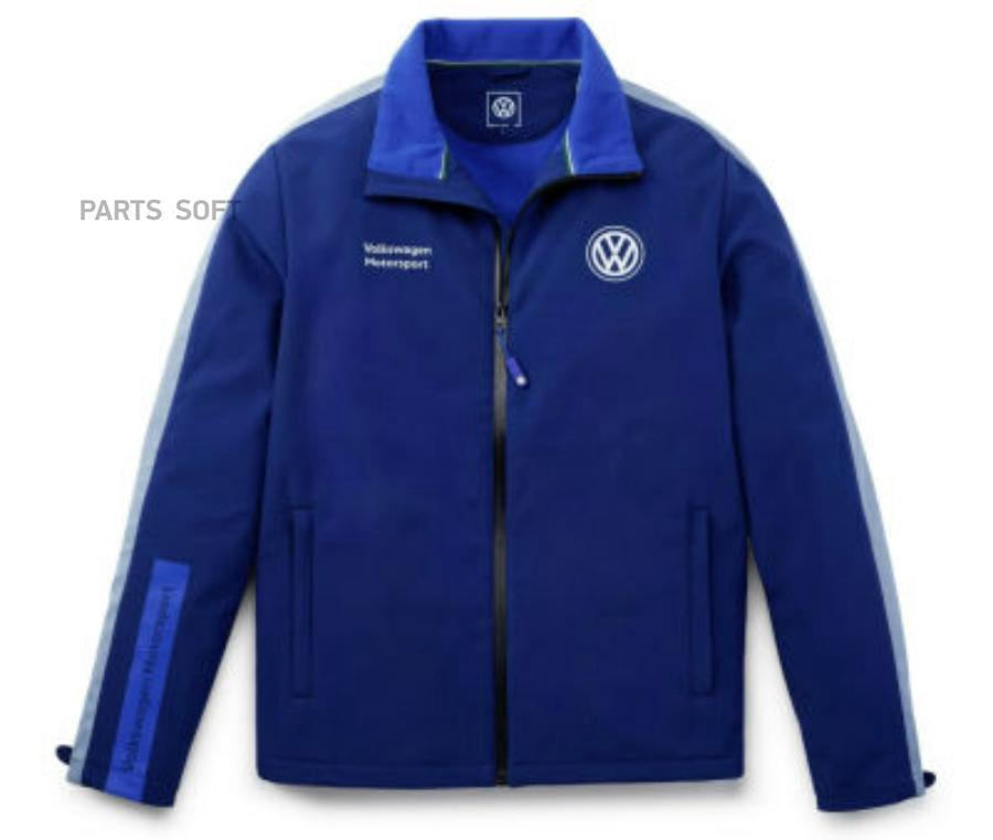 Volkswagen softshell cheap jacket