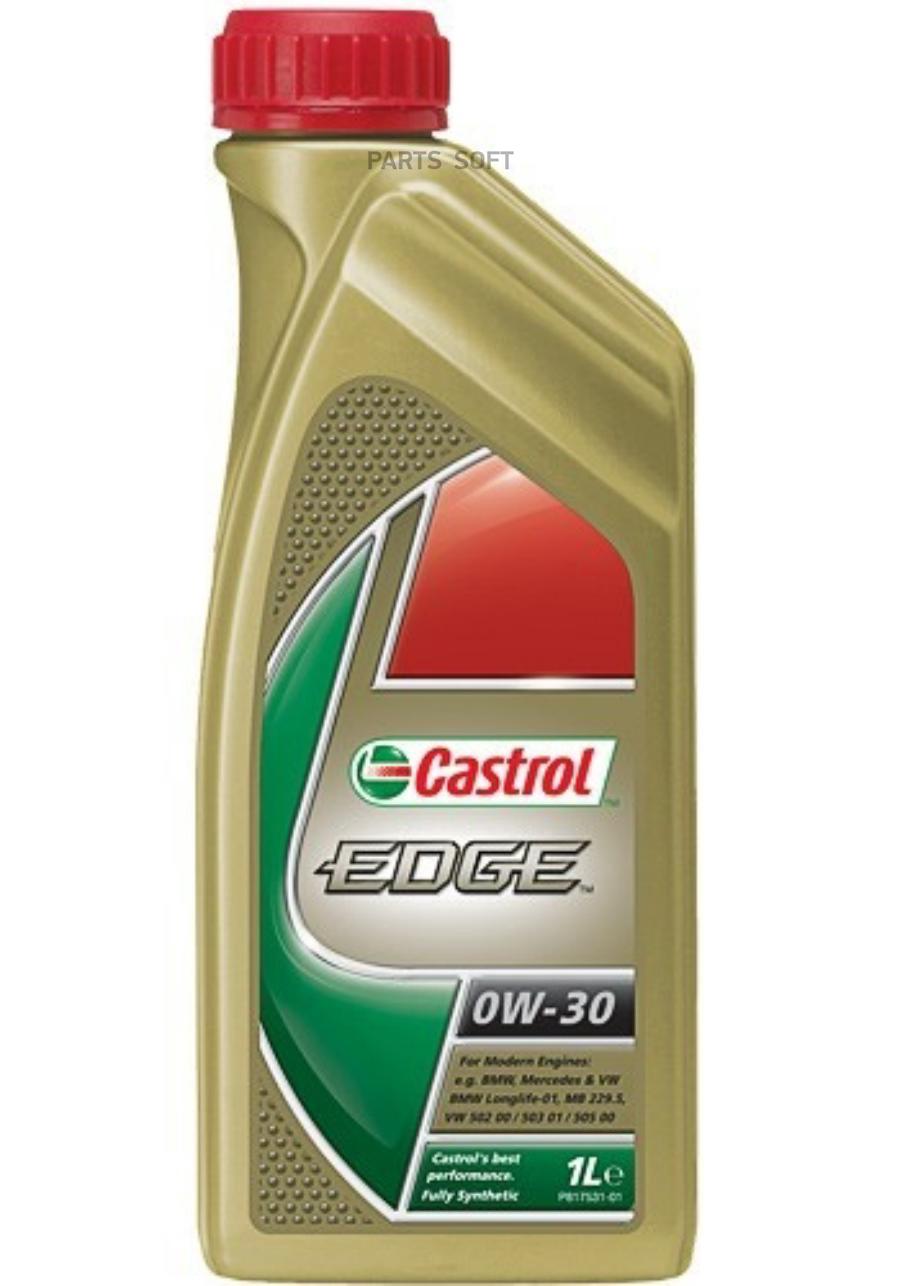 Catalog oil. Castrol SLX professional Longtec 0w-40. Кастрол SLX professional c3 5w-30. Castrol SLX professional Powerflow c1 5w30. Castrol Edge 5w-30 Longlife 3.