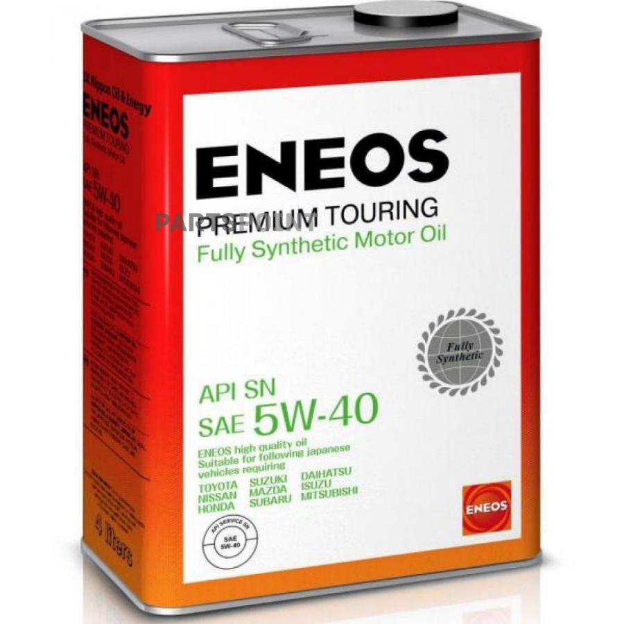 8809478942162 ENEOS ENEOS Premium TOURING SN 5W-40 4л 8809478942162, , шт ENEOS 8809478942162