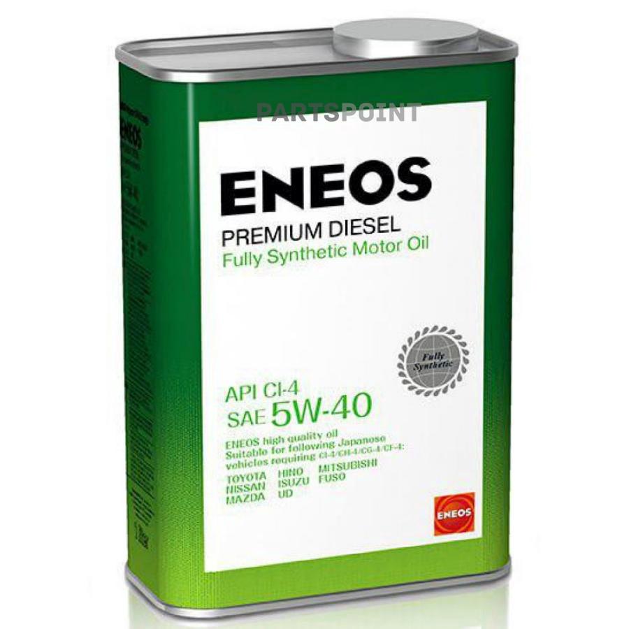 8809478943091 ENEOS Масло ENEOS Premium Diesel CI-4  5W-40 1л