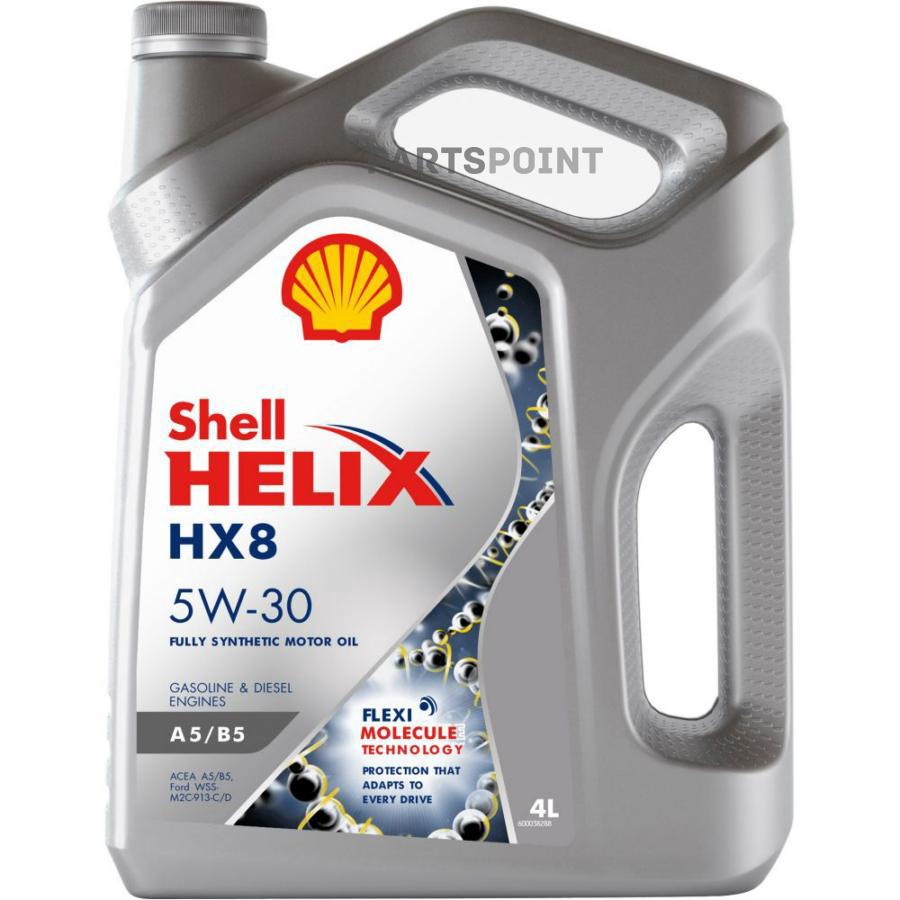 Масло моторное синтетическое Helix HX8 A5/B5 5W-30, 4л