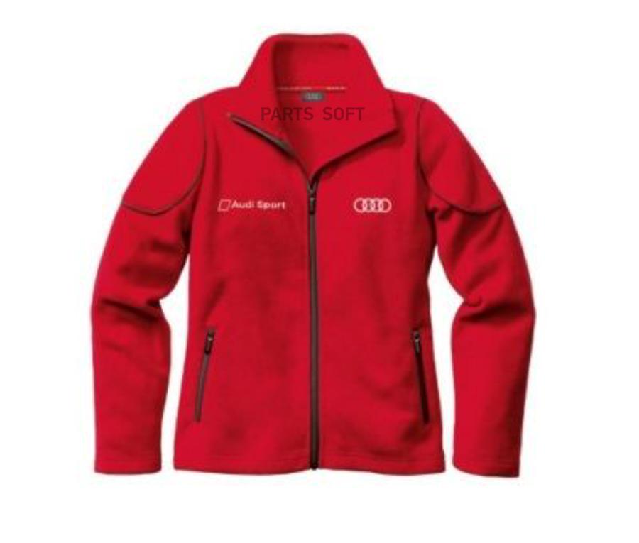 Audi jackets best sale