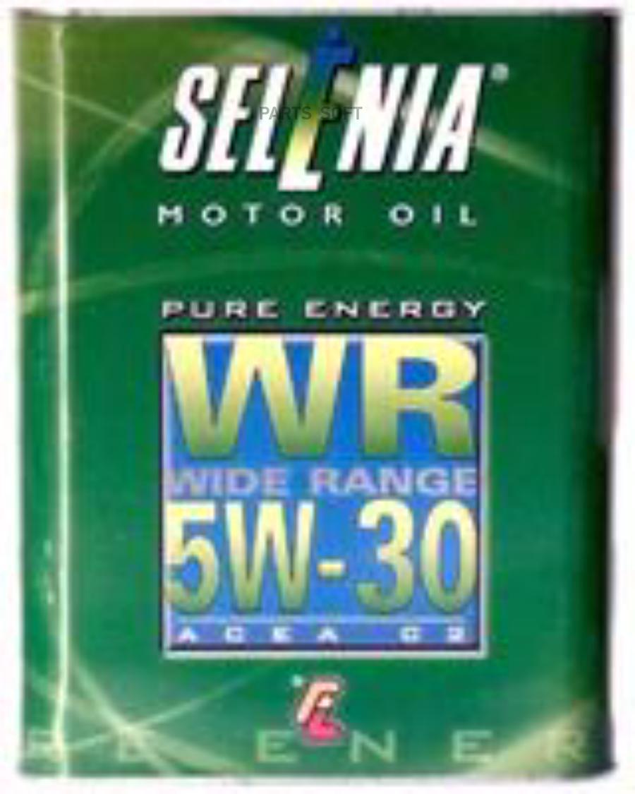 Масло могилев. Selenia 5w30 WR Pure Energy. Моторное масло Selenia WR Pure Energy 5w-30 2 л. Selenia WR Pure Energy 5w30 2л. Selenia 14125015.