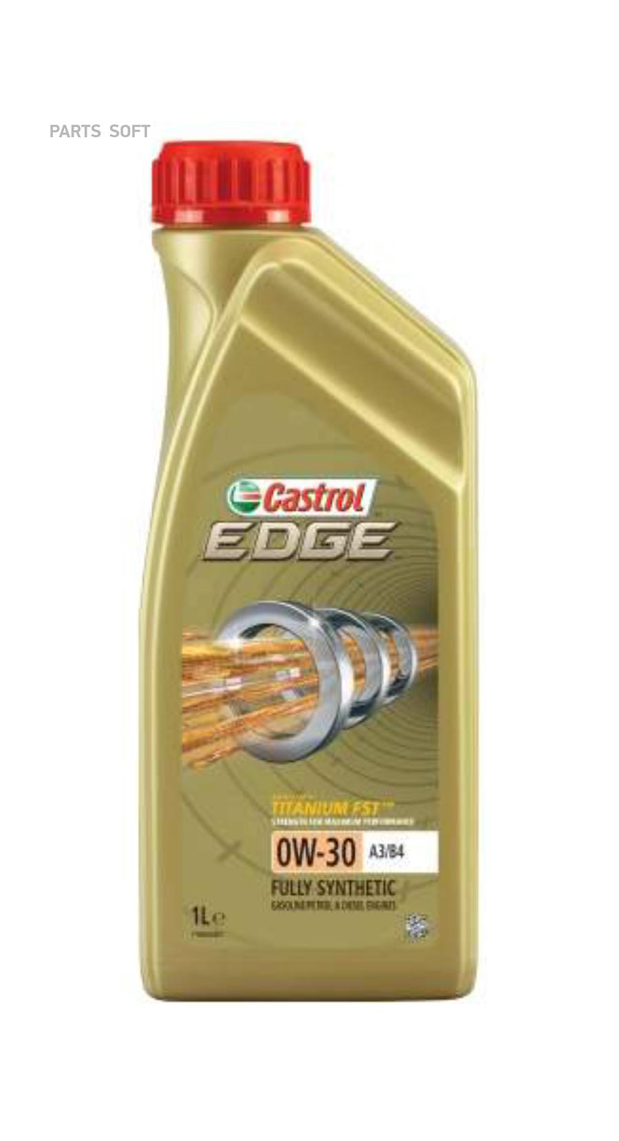 Castrol edge 1л. Castrol Edge professional 5w30 a5 Land Rover. Transmax Limited Slip ll 75w-140. 1543cd Castrol Syntrax Limited Slip 75w-140. Castrol Edge professional e c5 0w-20.