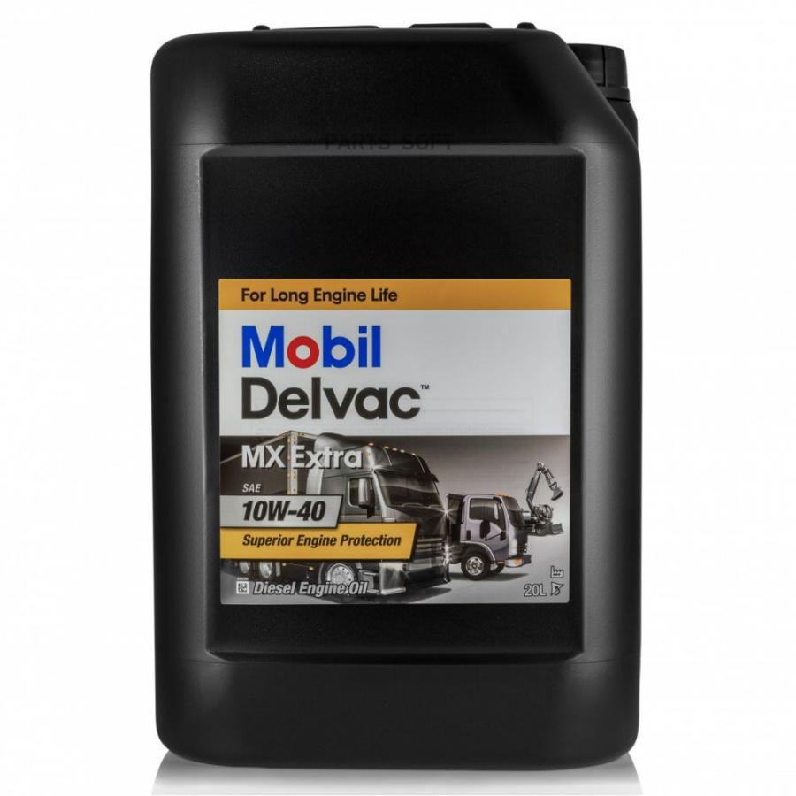 MOBIL 152673 Масло MOBIL DELVAC MX Extra 10W-40 (20л) купить в  Санкт-Петербурге | автозапчасти-спб.рф