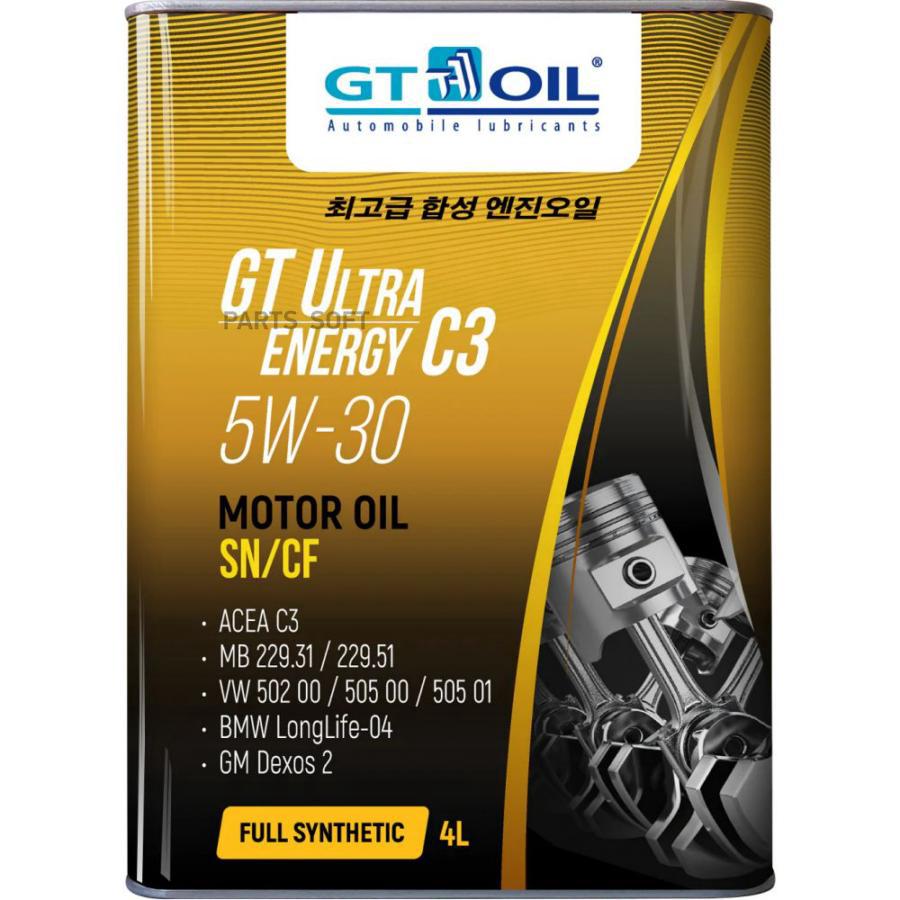 GT OIL 8809059407936 Масло GT Ultra Energy C3 5W-30 API SM SN/CF 4 л купить  в Санкт-Петербурге | автозапчасти-спб.рф