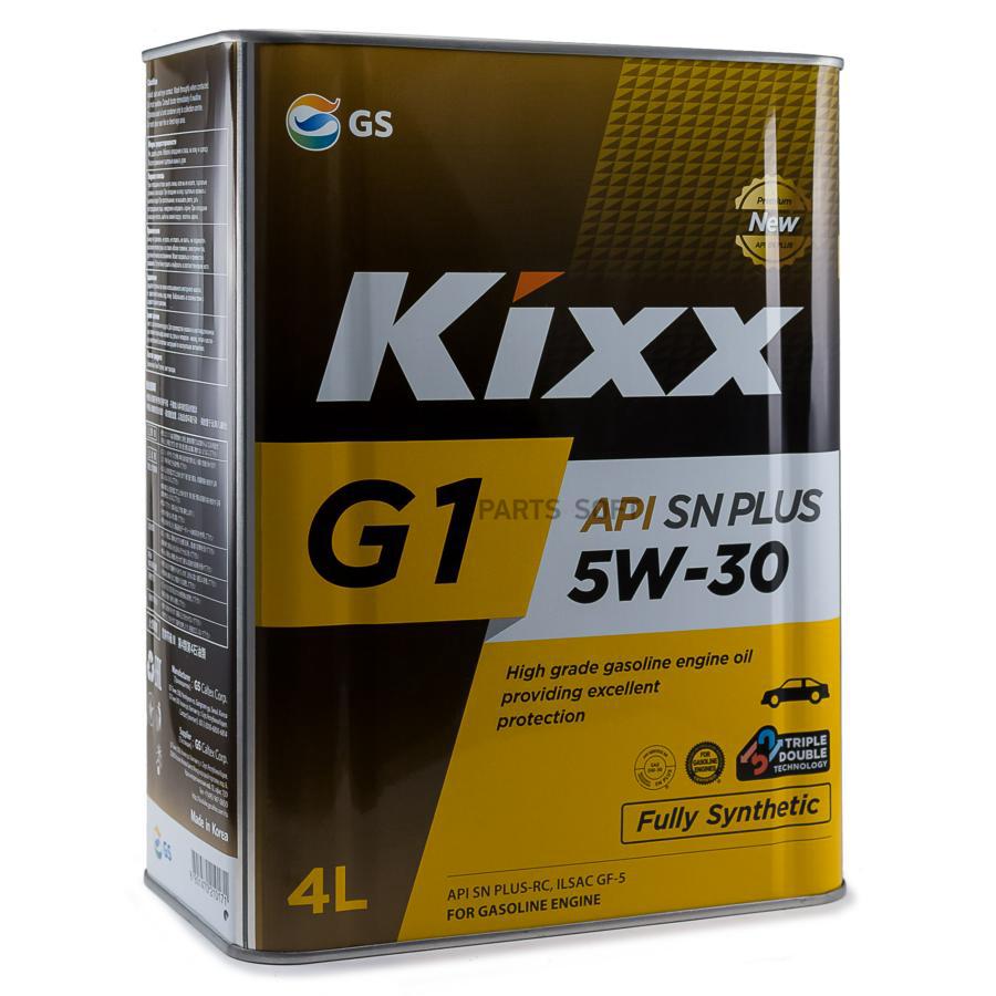 KIXX L210144TE1 Масло KIXX G1 5W-30 4л купить в Санкт-Петербурге |  автозапчасти-спб.рф