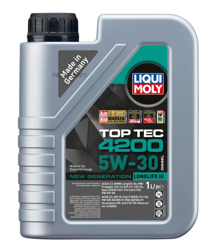 LIQUI MOLY 2375 НС-синтетическое моторное масло Top Tec 4200 5W-30 Diesel  New Generation купить в Санкт-Петербурге | автозапчасти-спб.рф