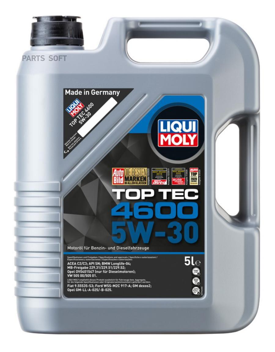 LIQUI MOLY 8033 НС-синтетическое моторное масло Top Tec 4600 5W-30 купить в  Санкт-Петербурге | автозапчасти-спб.рф