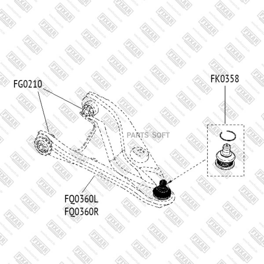 FIXAR FQ0360L Рычаг подвески передний нижний левый купить в  Санкт-Петербурге | автозапчасти-спб.рф