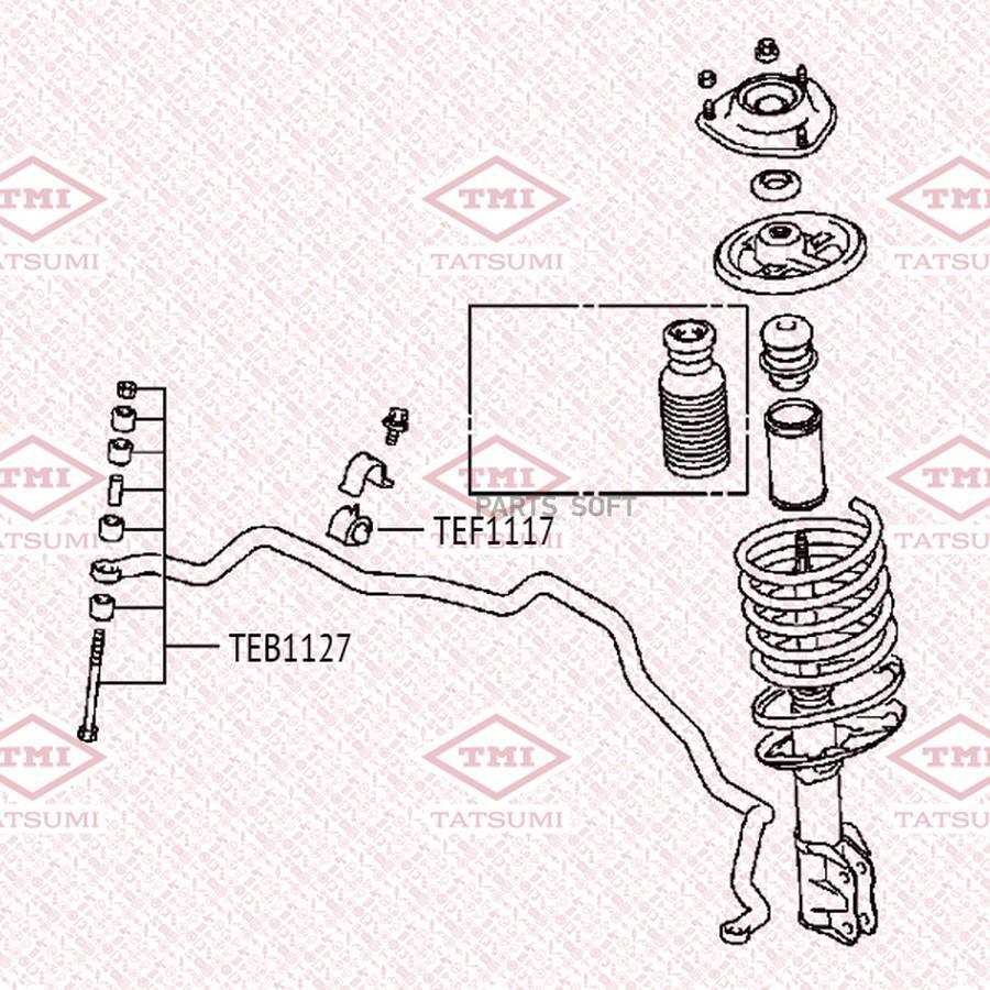 TATSUMI TEB1127 Тяга стабилизатора передняя L/R купить в Санкт-Петербурге |  автозапчасти-спб.рф