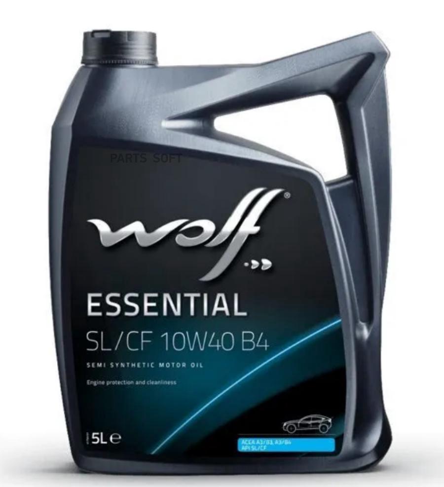 WOLF OIL 1047542 WOLF ESSENTIAL SL/CF 10W40 B4 5L купить в Санкт-Петербурге  | автозапчасти-спб.рф