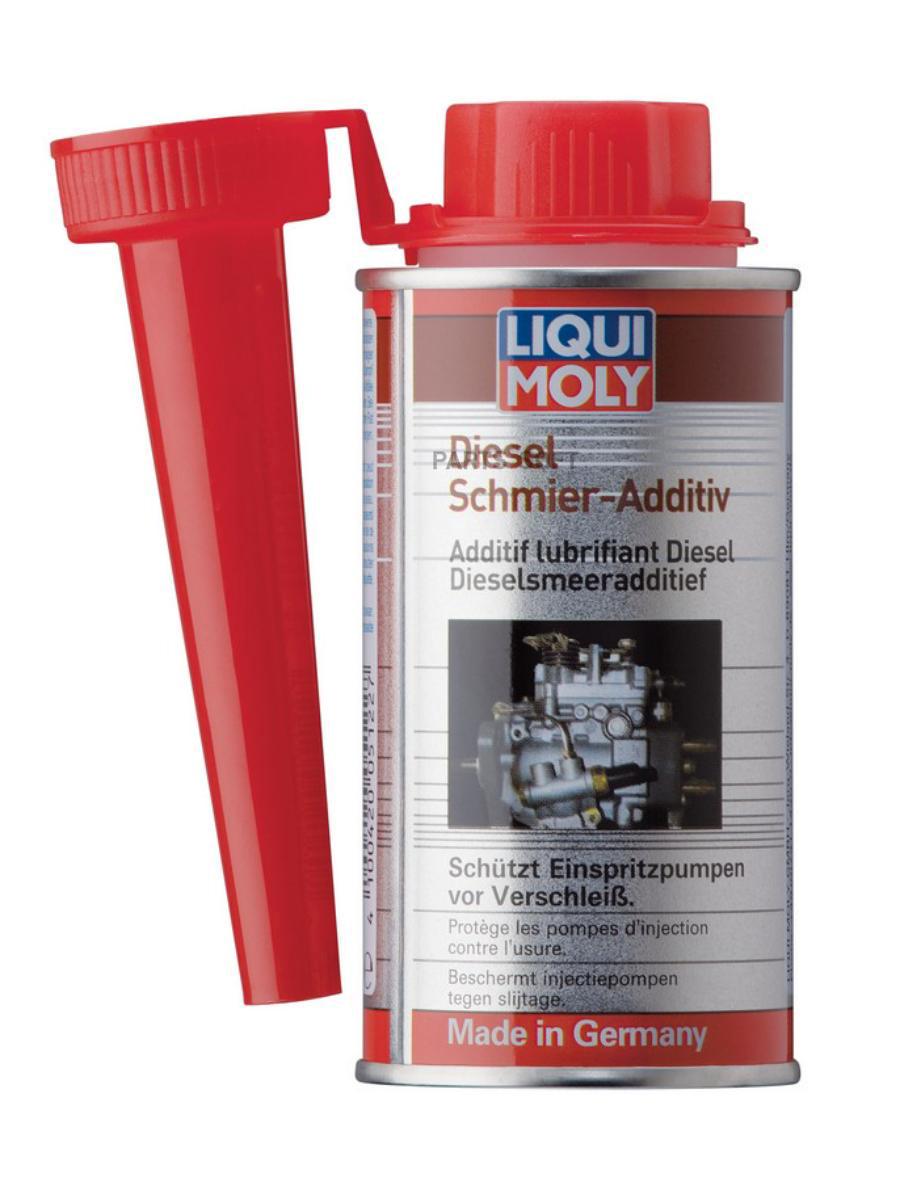 LIQUI MOLY 5122 Смазывающая присадка для дизельных систем Diesel  Schmier-Additiv купить в Санкт-Петербурге | автозапчасти-спб.рф