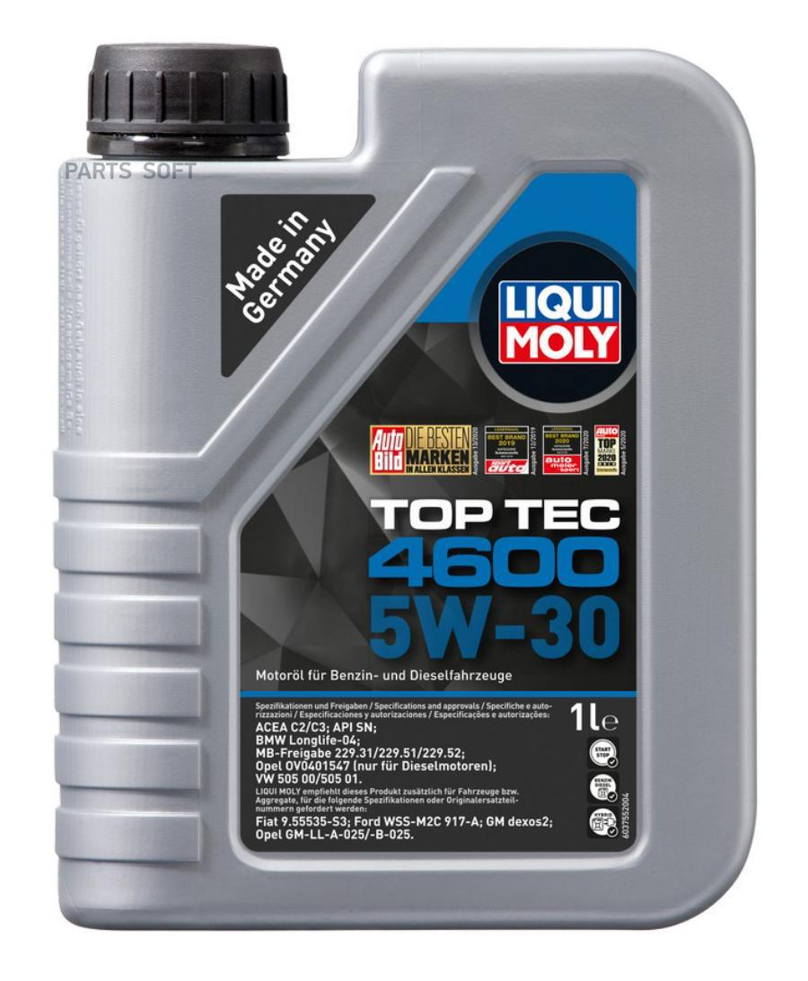 LIQUI MOLY 8032 НС-синтетическое моторное масло Top Tec 4600 5W-30 купить в  Санкт-Петербурге | автозапчасти-спб.рф