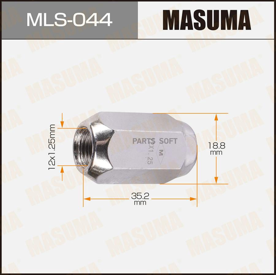 MASUMA MLS044 Гайка колесная Masuma M12x1.25(R) под ключ 19 купить в  Санкт-Петербурге | автозапчасти-спб.рф