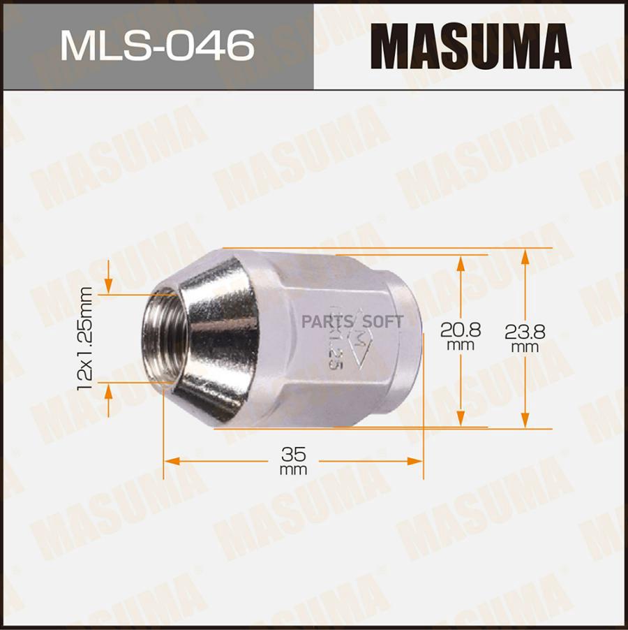 MASUMA MLS046 Гайка колесная Masuma M12x1.25(R) под ключ 21 купить в  Санкт-Петербурге | автозапчасти-спб.рф