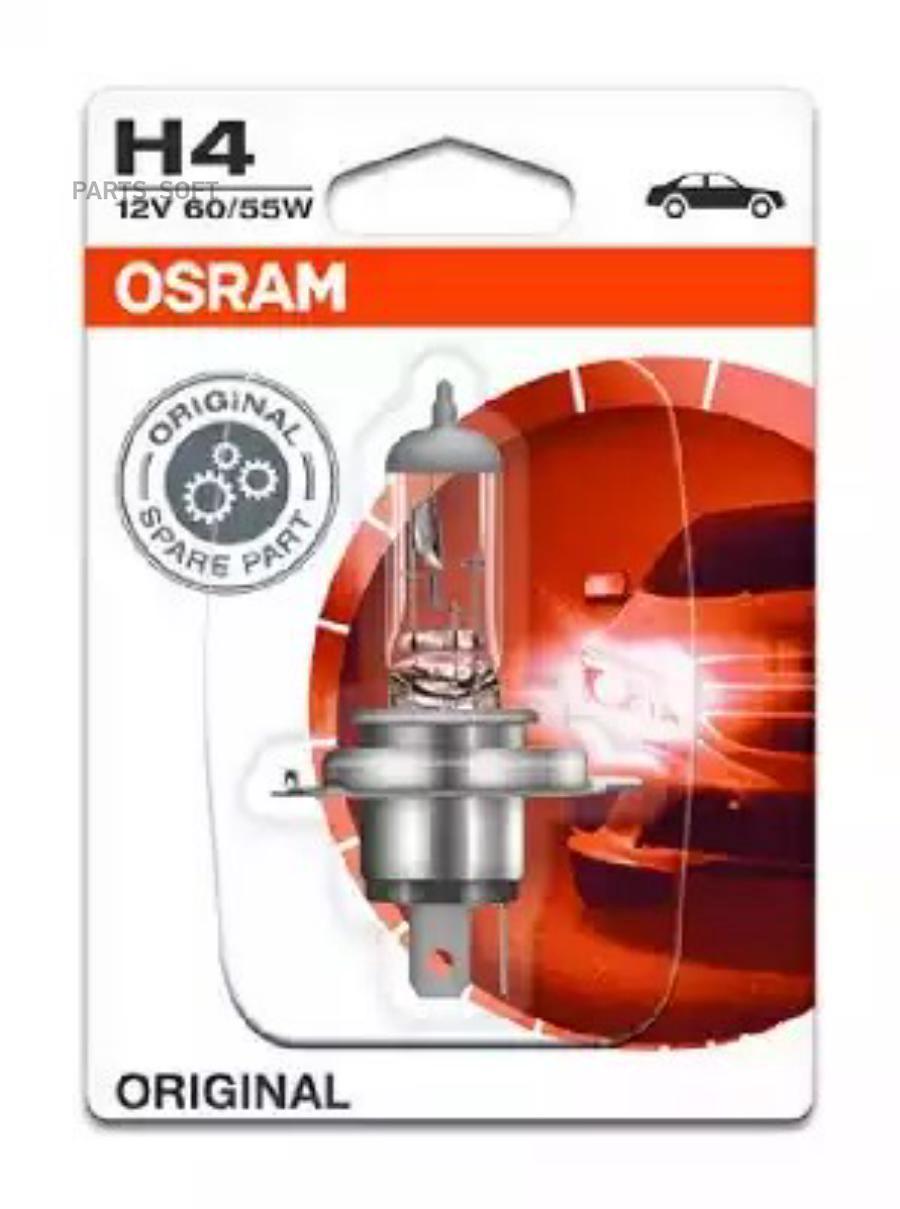 OSRAM 6419301B Лампа автомобильная галогенная Goodyear Н4 12V 60/55W P43t  (блистер) купить в Санкт-Петербурге | автозапчасти-спб.рф