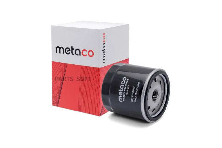 1020029 METACO Фильтр масляный