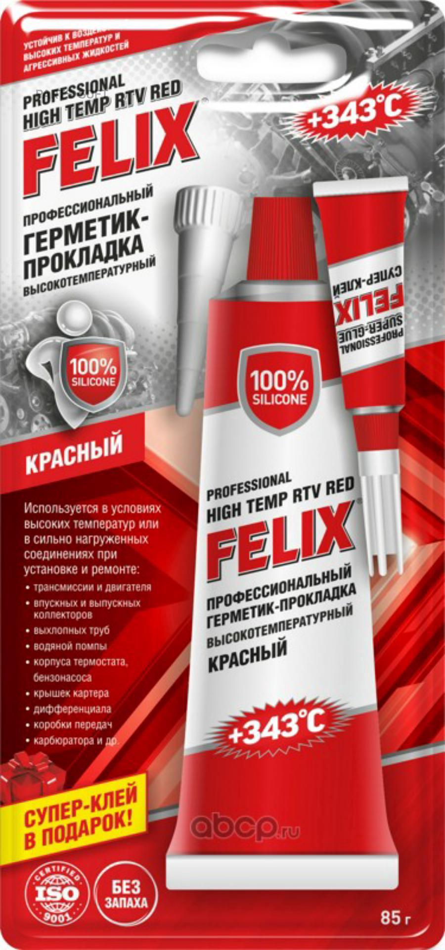 FELIX 411040057 Герметик-прокладка, красный, 85г купить в Санкт-Петербурге  | автозапчасти-спб.рф