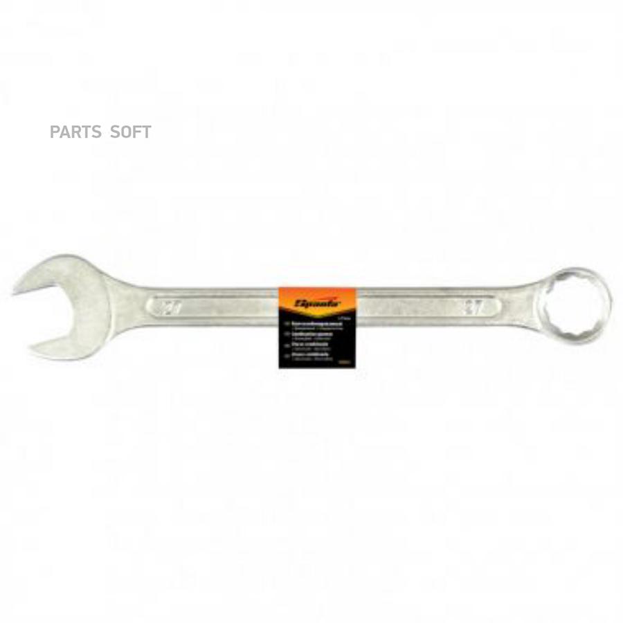 150555 SPARTA Ключ комбинированный, 27 мм, хромированный SPARTA 150555