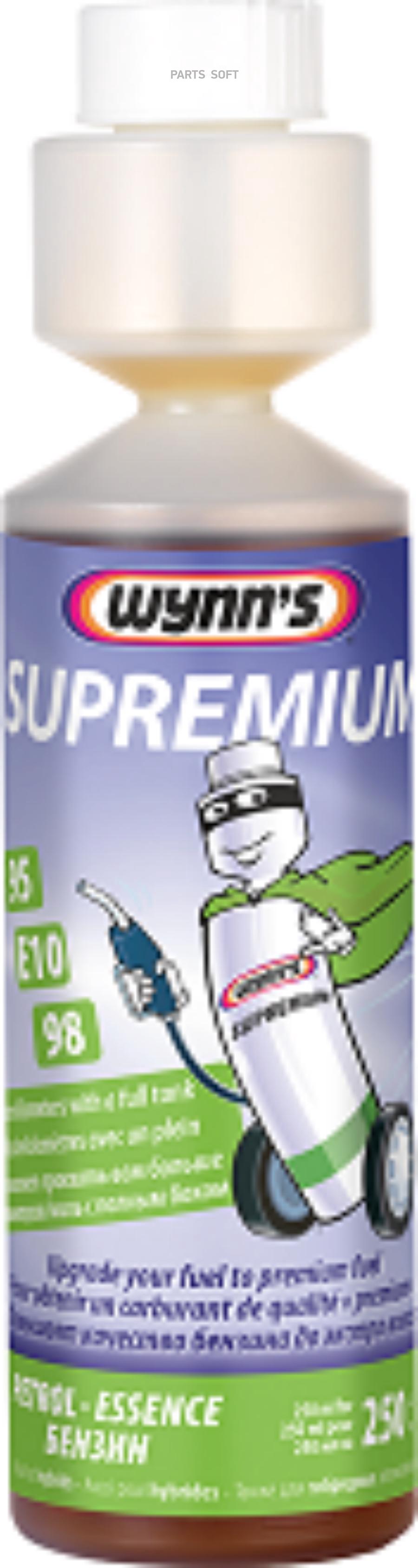 WYNNS W22810 Supremium Petrol (присадка в топливо (бензин) 250ml PN22810  купить в Санкт-Петербурге | автозапчасти-спб.рф