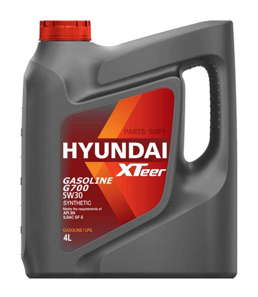 HYUNDAI-XTEER 1041135 Масло Hyundai XTeer Gasoline G700 5W30 SN 4л купить в  Санкт-Петербурге | автозапчасти-спб.рф