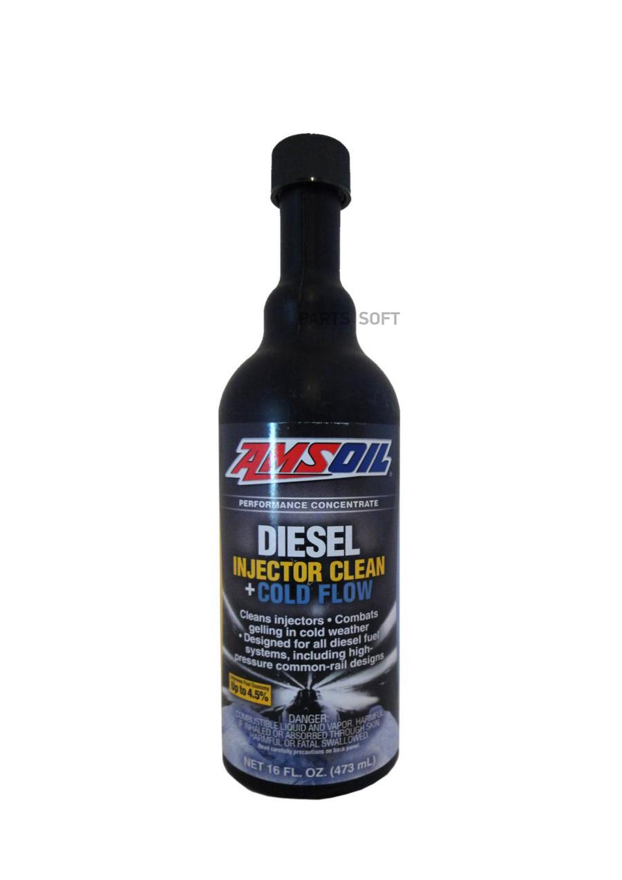 Присадка Amsoil Diesel Injector Clean + Cold Flow (0,473л)