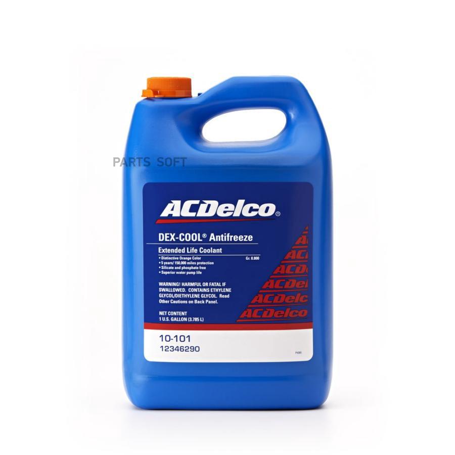 12346290 Антифриз AC DELCO Dex-Cool Extended Life Antifreeze/Coolant  ACDELCO купить в каталоге интернет магазина Авто-Мото.ру по выгодной цене