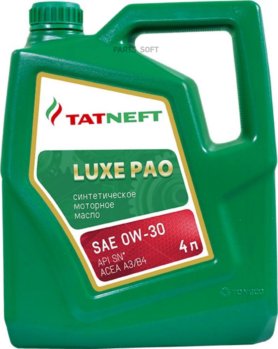 4650229680963 Масло моторное Татнефть Luxe PAO SAE 0W-30 4 л. TATNEFT  купить в каталоге интернет магазина Авто-Мото.ру по выгодной цене