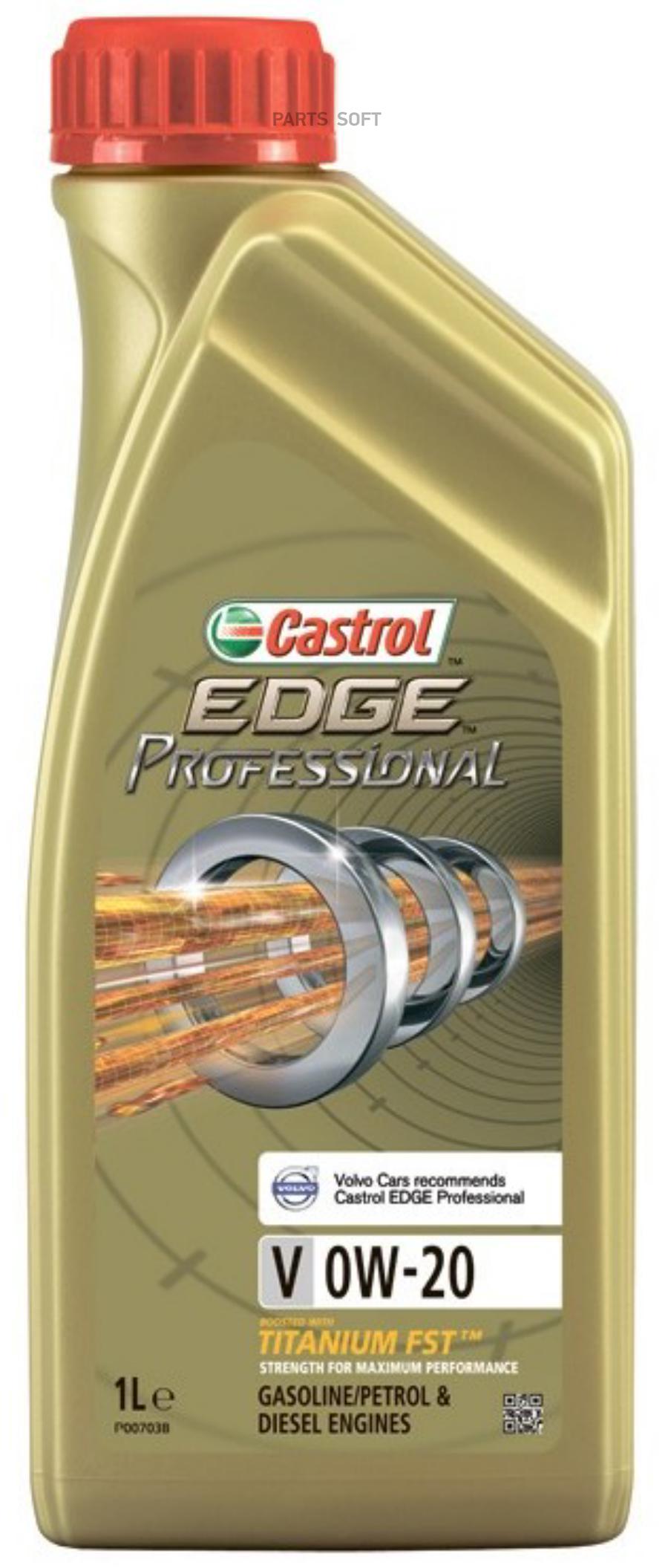 4008177078705 Масло CASTROL EDGE Prof V 0W-20 Titanium 1л. CASTROL купить в  каталоге интернет магазина Авто-Мото.ру по выгодной цене