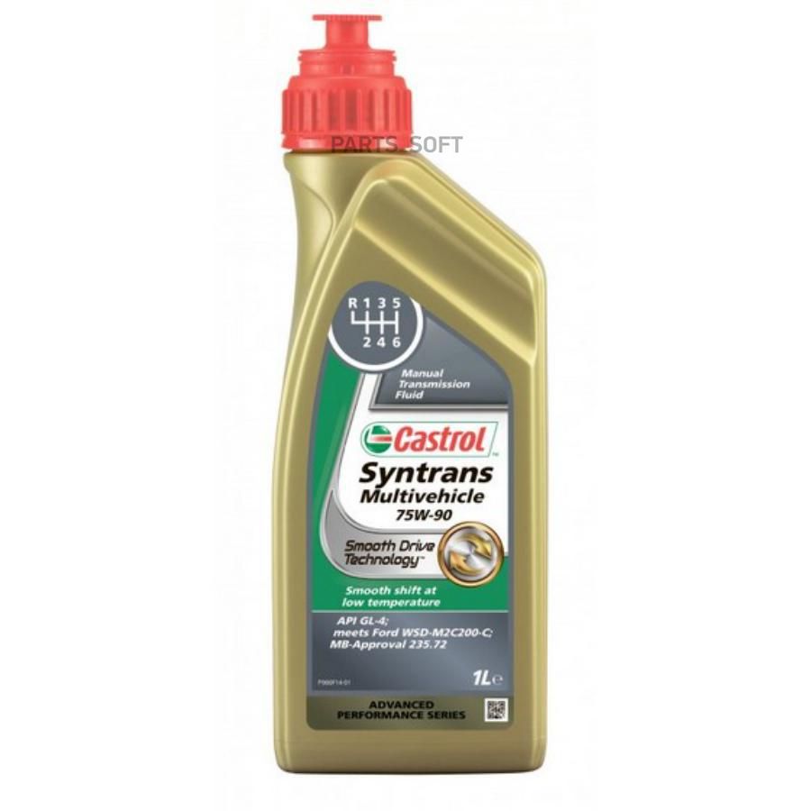 4008177071720 Масло трансм. CASTROL Transmax Manual Multivhl 75W-90  1л(Syntrans Multivнl.) CASTROL купить в каталоге интернет магазина  Авто-Мото.ру по выгодной цене