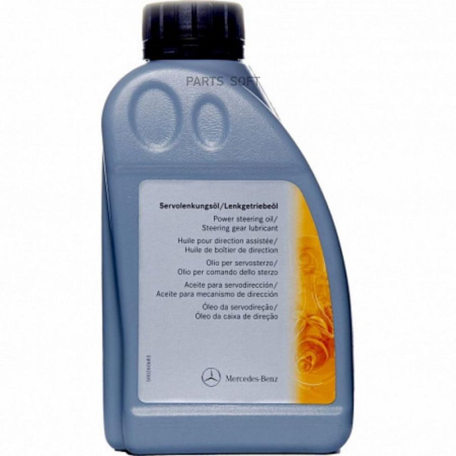 A0009898803 МАСЛО ГУР (0,5 Л) / GEAR OIL MB 236.3 MERCEDES-BENZ купить в  каталоге интернет магазина Авто-Мото.ру по выгодной цене