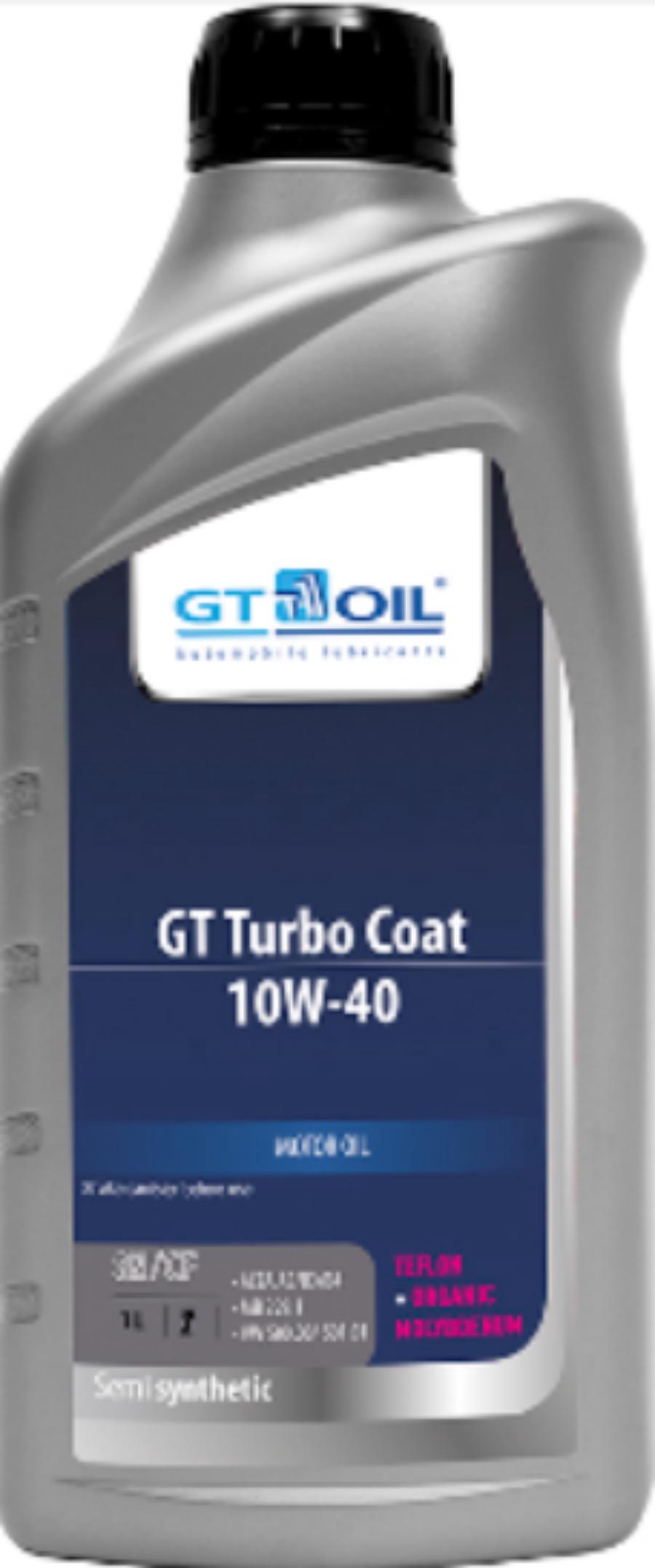 8809059407455 Масло моторное полусинтетическое GT Turbo Coat 10W-40, 1л GT  OIL купить в каталоге интернет магазина Авто-Мото.ру по выгодной цене