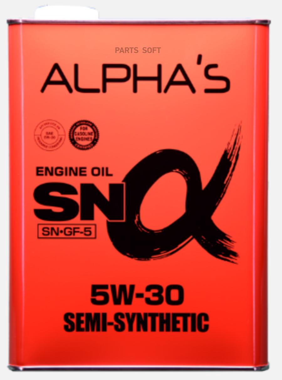 Alpha s love. Alpha s 5w30 полусинтетика. Sumico Alpha`s SN 5w-30 Synthetic 4l. Моторное масло Alphas 5w30. Масло Альфа 5в30 синтетика.