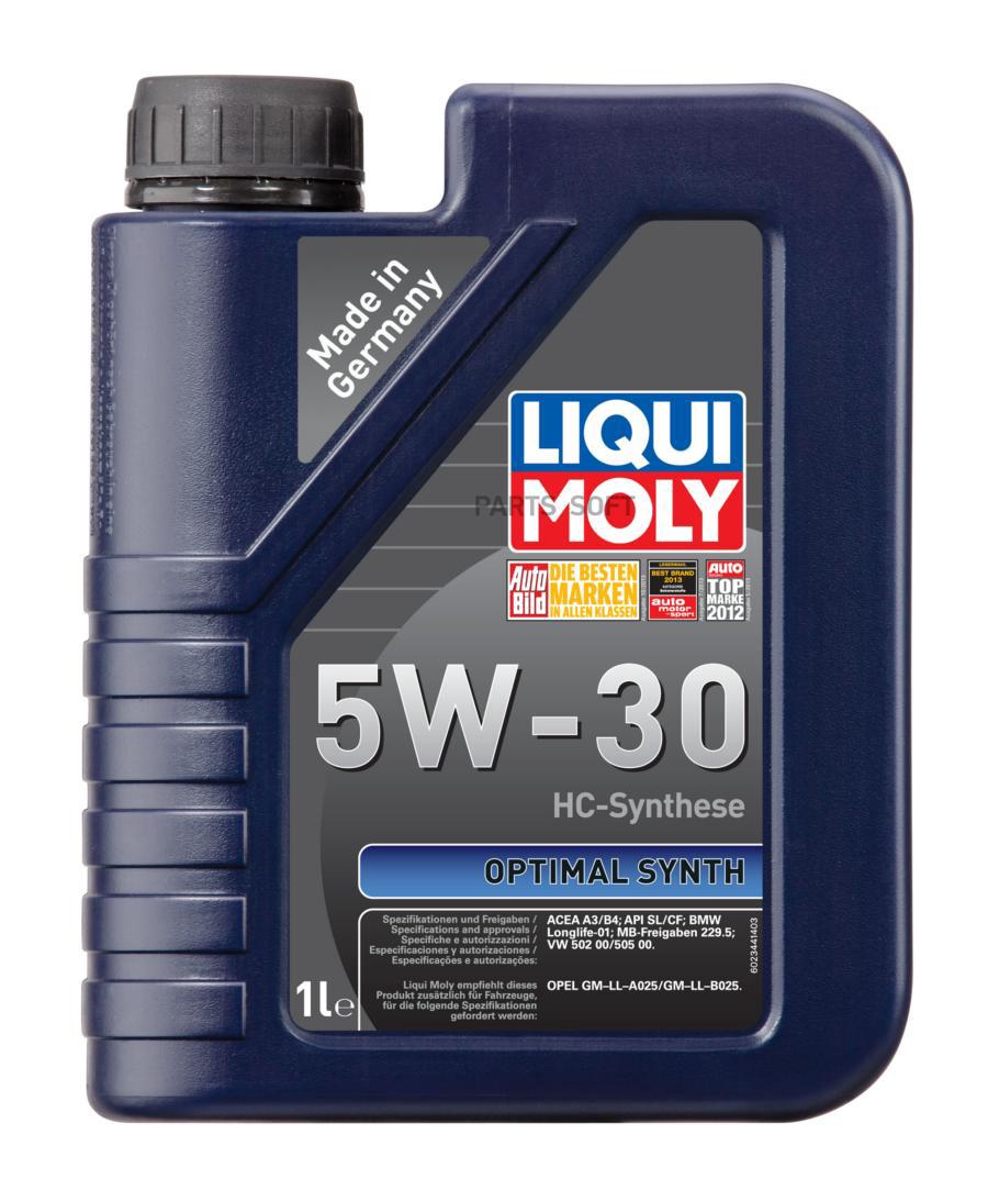 2344 Масло LM Optimal Synth 5W30 мот. син. (1л) 2344 LIQUI MOLY купить в  каталоге интернет магазина Авто-Мото.ру по выгодной цене