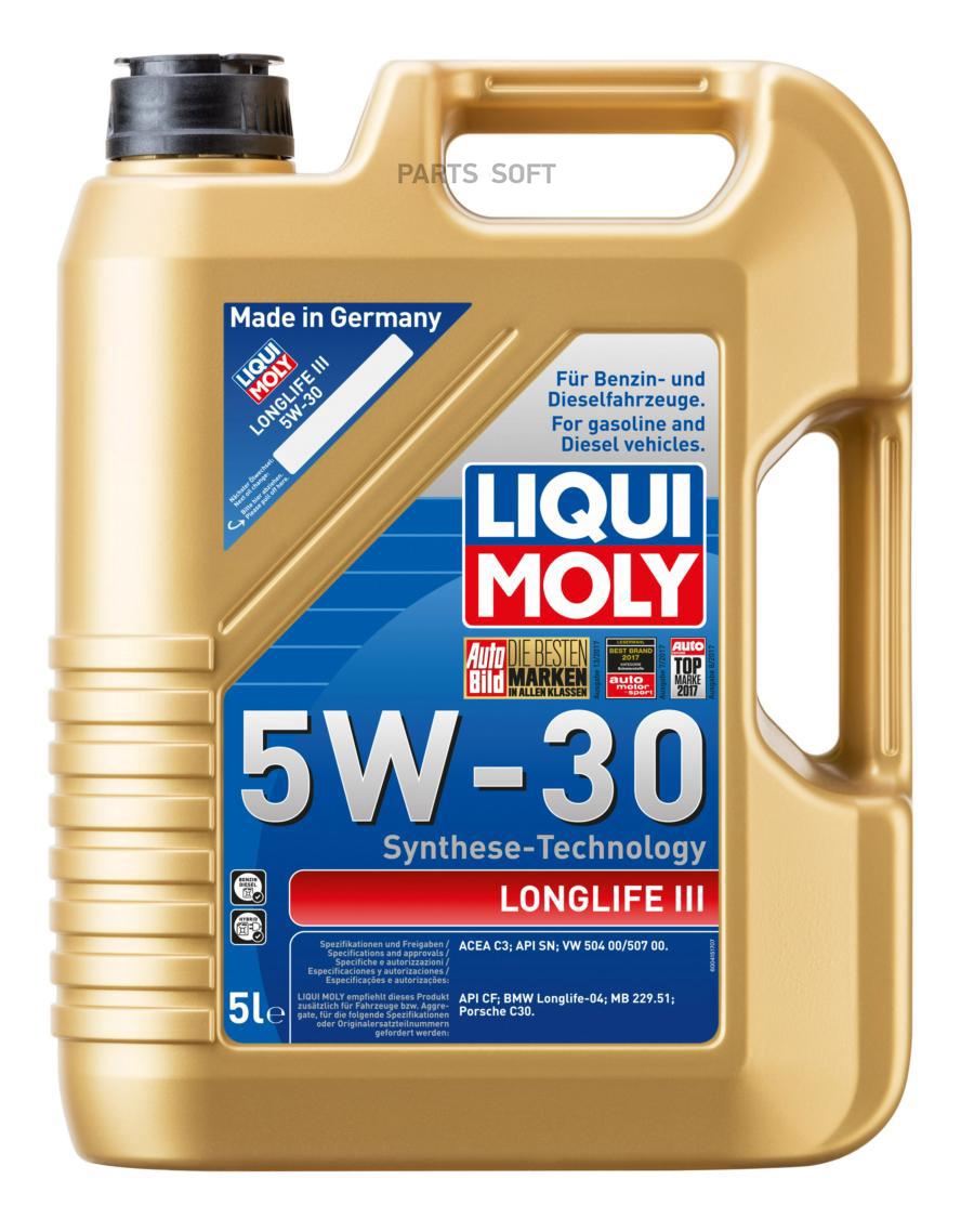 20822 Моторное масло LIQUI MOLY купить в каталоге интернет магазина Авто-Мото.ру  по выгодной цене