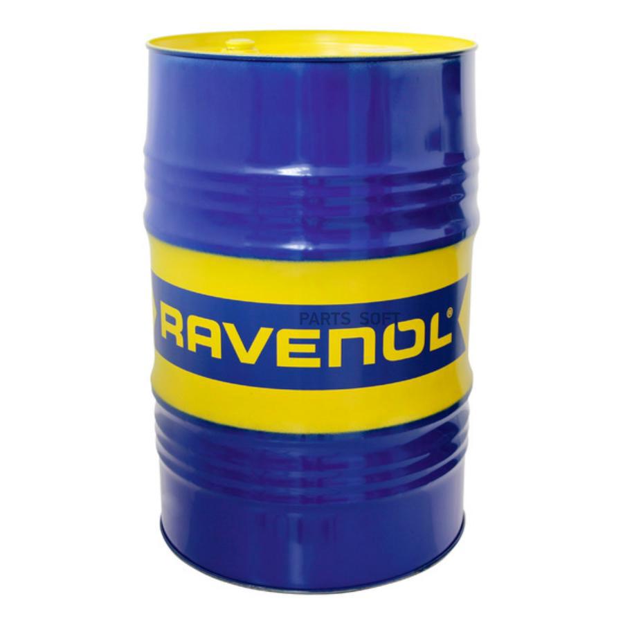 1116102060 Моторное масло RAVENOL HVT 5W-50 для автомобилей с большим  пробегом, 60 литров RAVENOL купить в каталоге интернет магазина Авто-Мото.ру  по выгодной цене