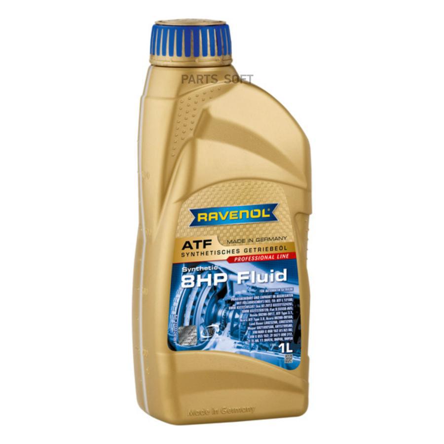 Масло ravenol подбор по автомобилю