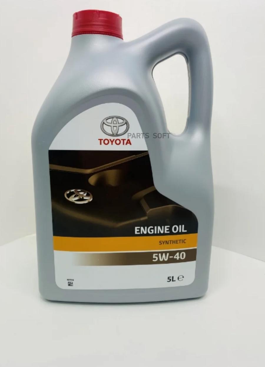 0888080375 Моторное масло TOYOTA Engine Oil Synthetic SAE 5W-40 (5л) TOYOTA-LEXUS  купить в каталоге интернет магазина Авто-Мото.ру по выгодной цене